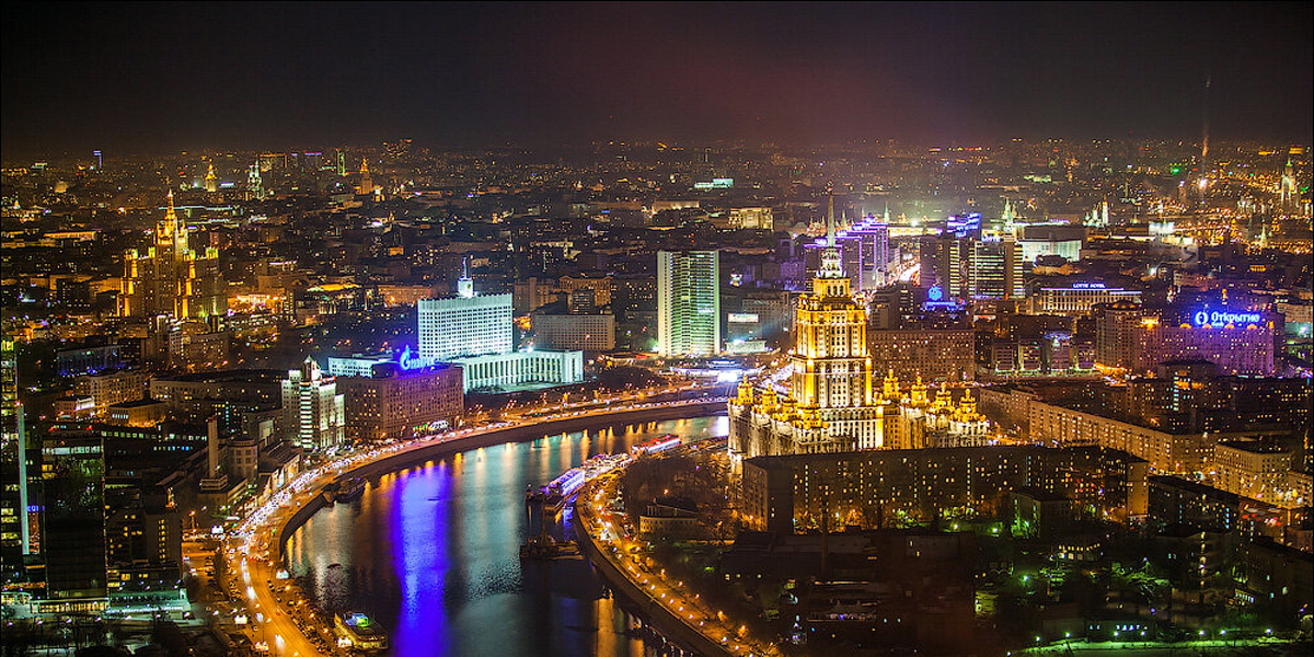 Вид г москва. Ночная Москва. Ночные виды Москвы. Ночная Москва сверху. Центр Москвы ночью.