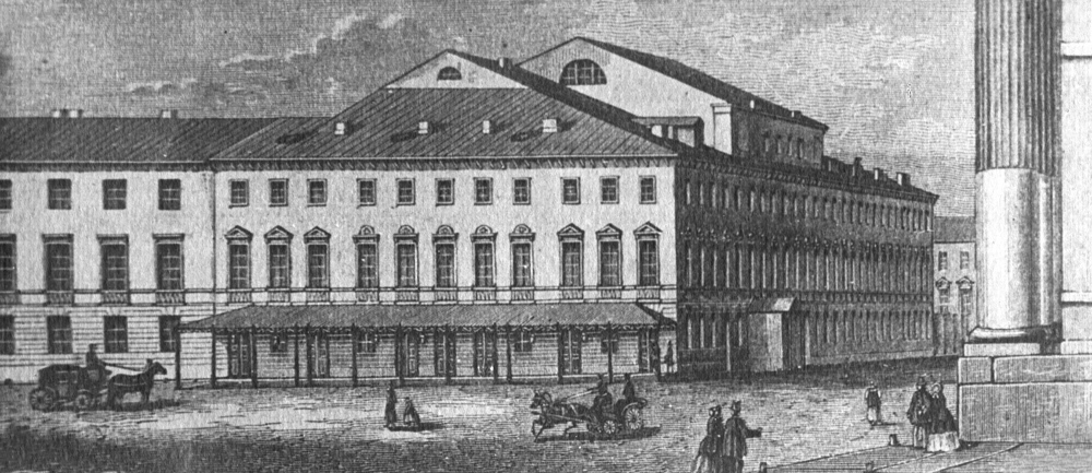 Внешний облик Михайловского театра в 19 веке
