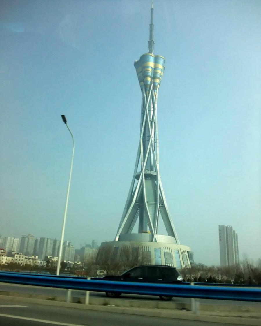 Телевизионная башня провинции Хэнань 