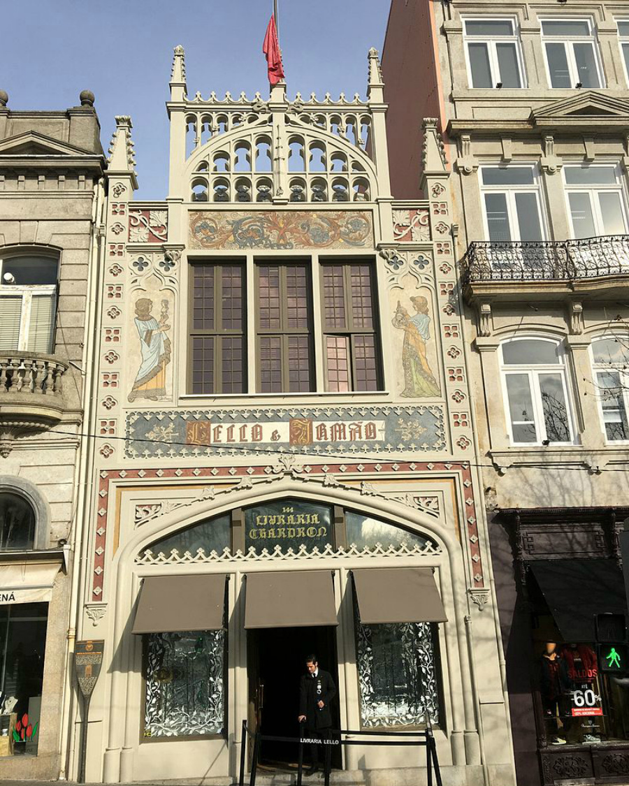Книжный магазин Лелло в Порто