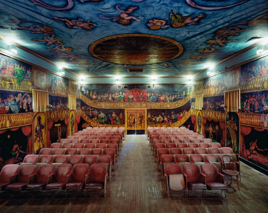 концертный зал